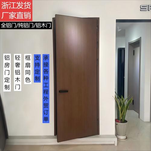 供应高端铝木门窗厂家,品牌,图片,热帖